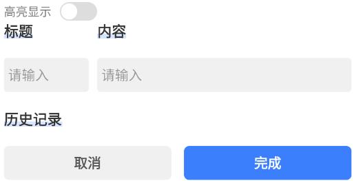 搞定相機(jī)水印app最新版
