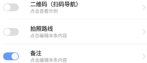 搞定相機(jī)水印app最新版