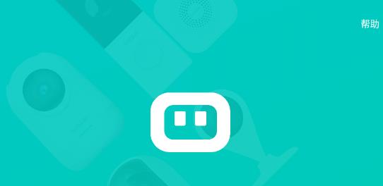 云智連監(jiān)控?cái)z像頭app