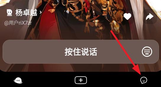 貓箱app最新版