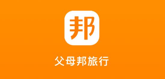 父母邦app最新版