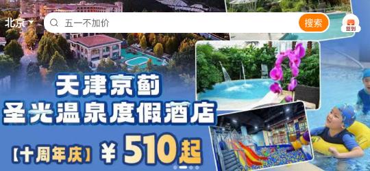 父母邦app最新版