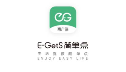 簡單點商家端app安卓版