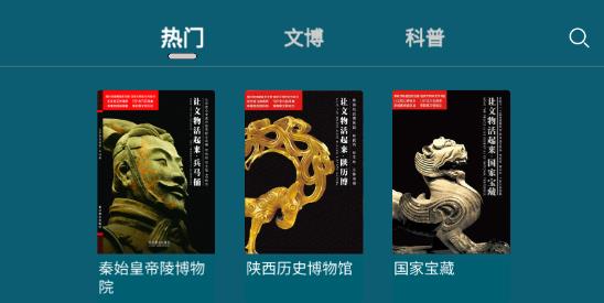 數(shù)字昆侖app最新版 數(shù)字昆侖app最新版