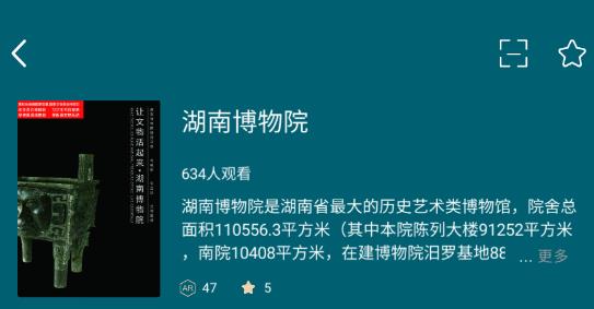 數(shù)字昆侖app最新版 數(shù)字昆侖app最新版
