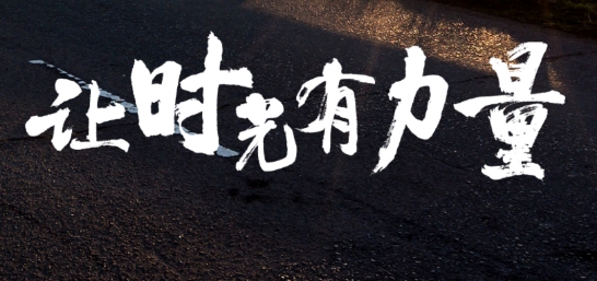 勵(lì)志演講app安卓版