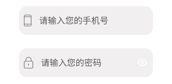 解壓助手app