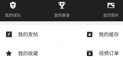斑馬邦app官方版