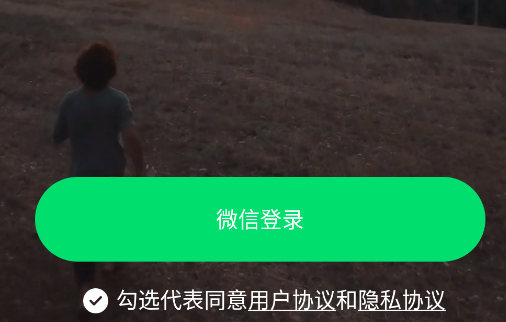 小計劃app官方版