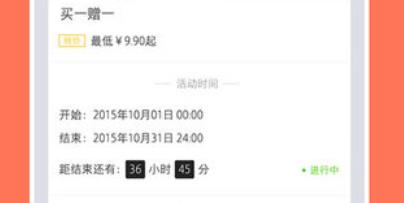 訂貨寶app安卓版