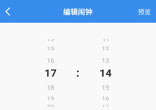 自律使命鬧鐘app官方版 自律使命鬧鐘app官方版
