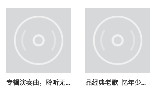 FreeMusic免費(fèi)音樂網(wǎng)app FreeMusic免費(fèi)音樂網(wǎng)app