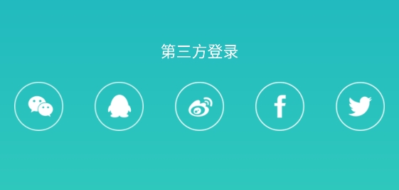 好身材app最新版