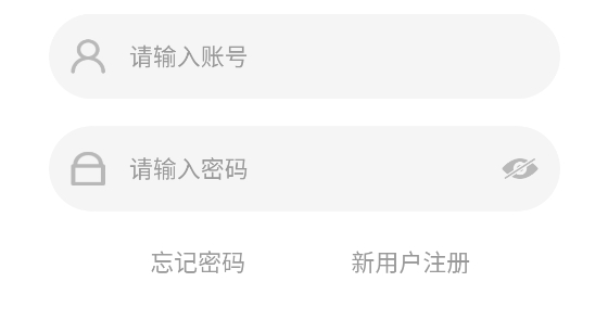 慧享公寓官方版