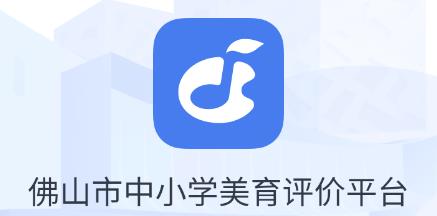 樂(lè)美空間官方版