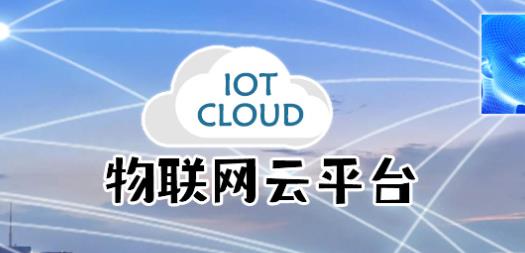 小智社區(qū)app最新版