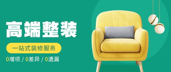 裝修設(shè)計(jì)圖庫app最新版