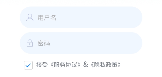 小特光伏app