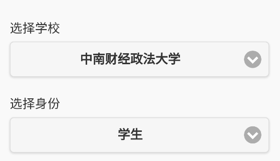 飛翔的紅蜻蜓a(bǔ)pp最新版