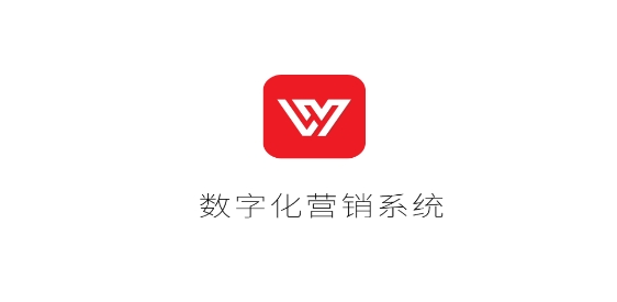 樂語app最新版