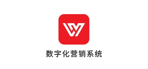 樂語app最新版