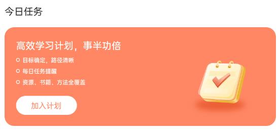繪分享app最新版