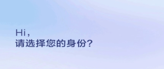 江豚網(wǎng)商家版app最新版