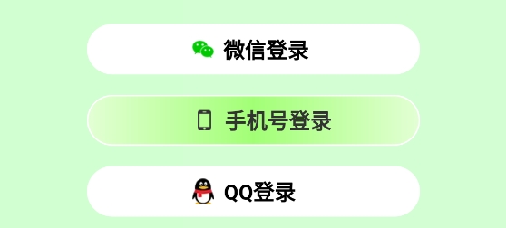 阿推app最新版