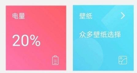 紅樹河熊手機(jī)車鑰匙