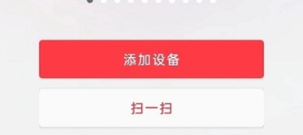 紅樹河熊手機(jī)車鑰匙