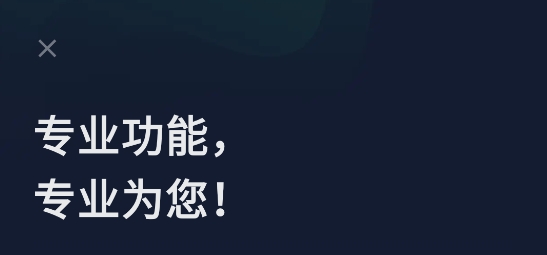 clime氣象雷達官方版 clime氣象雷達官方版