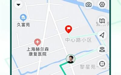 騎行派app官方版