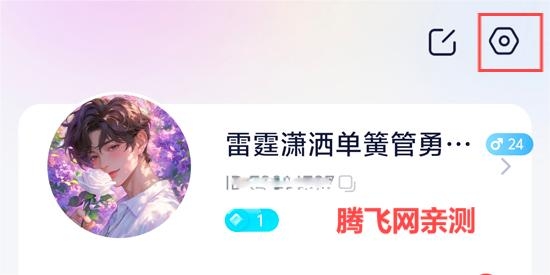 Dida Live官方正版 Dida Live官方正版