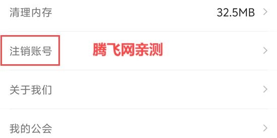 Dida Live官方正版 Dida Live官方正版