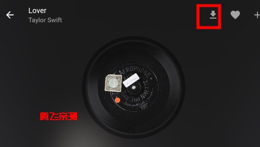 zpod音樂app安卓版