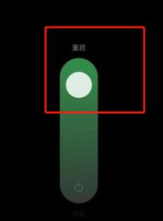 oppo手機兼容性測試CtsPermissionApp
