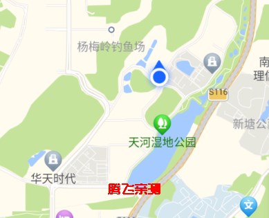 高德地圖手表版app