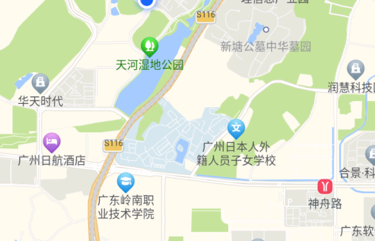 高德地圖手表版app