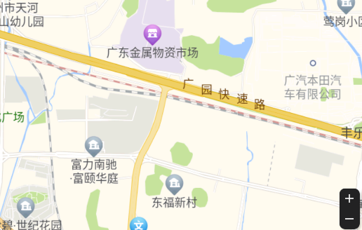 高德地圖手表版app