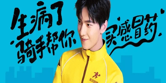 華源同城app最新版