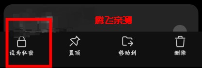 小米筆記測(cè)試版