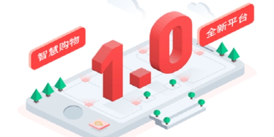 蝶選優(yōu)品app官方版
