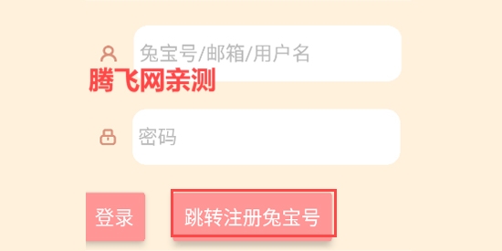 owo相簿最新版