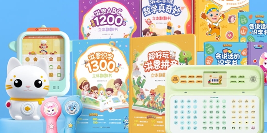 洪恩大閱讀app官方版