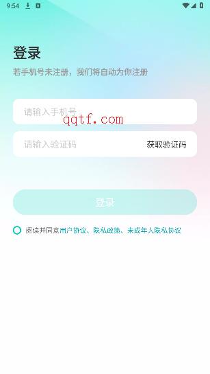 新東方小學(xué)堂app最新版