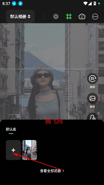 定格相機軟件最新版