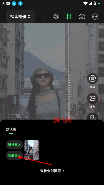 定格相機軟件最新版