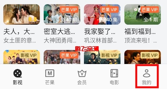 oppo視頻app最新版本