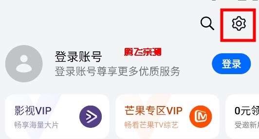 oppo視頻app最新版本