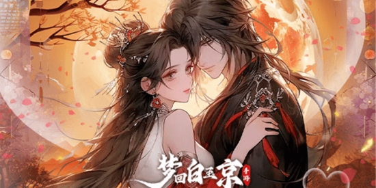 大折扣手游app官方版